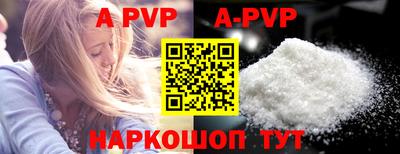 скорость mdpv Кандалакша