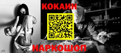 скорость mdpv Кандалакша