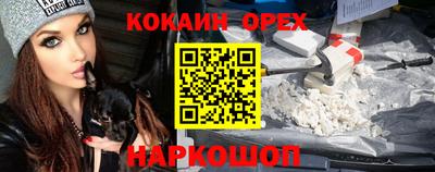 скорость mdpv Кандалакша
