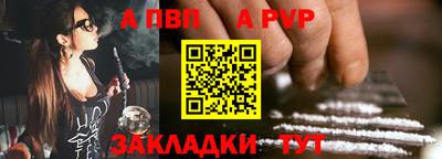 PSILOCYBIN Канаш