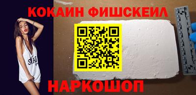 а пвп мука Камышлов