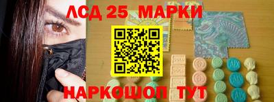 а пвп мука Камышлов