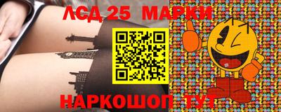 скорость mdpv Кандалакша