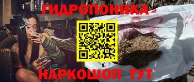 а пвп мука Камышлов