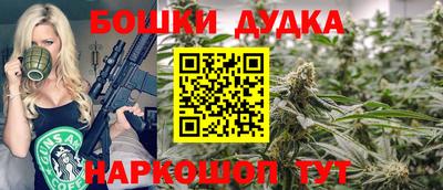 PSILOCYBIN Канаш