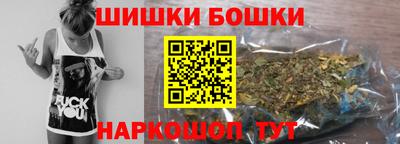 скорость mdpv Кандалакша