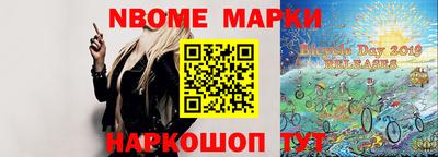 а пвп мука Камышлов