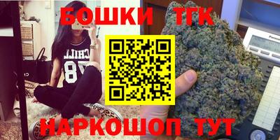 PSILOCYBIN Канаш