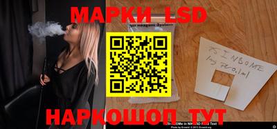 скорость mdpv Кандалакша