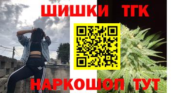 скорость mdpv Кандалакша