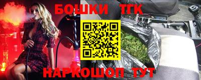 скорость mdpv Кандалакша