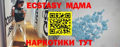 скорость mdpv Кандалакша