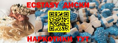 а пвп мука Камышлов
