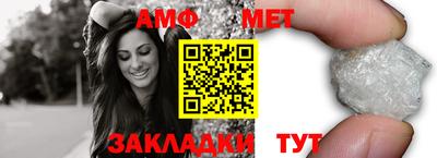 скорость mdpv Кандалакша
