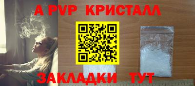 скорость mdpv Кандалакша