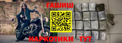 PSILOCYBIN Канаш