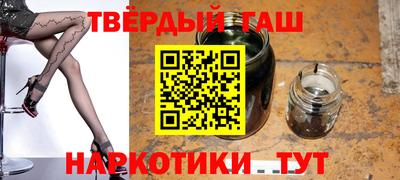 PSILOCYBIN Канаш
