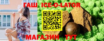 PSILOCYBIN Канаш