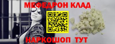 PSILOCYBIN Канаш