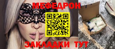PSILOCYBIN Канаш