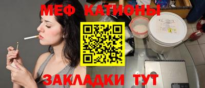 PSILOCYBIN Канаш