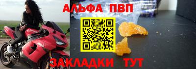 PSILOCYBIN Канаш