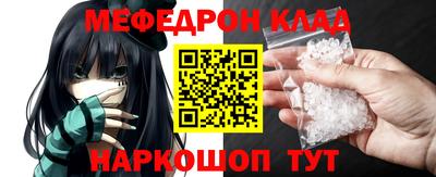 а пвп мука Камышлов